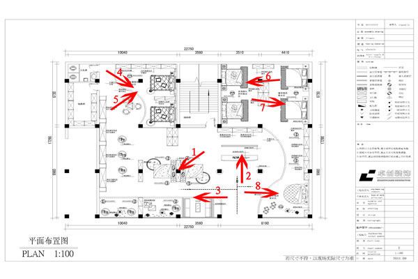 合肥家紡店裝修家居用品店裝修